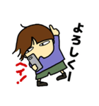 のんきな男の子(5月・端午の節句)（個別スタンプ：14）
