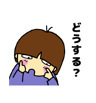 のんきな男の子(5月・端午の節句)（個別スタンプ：15）