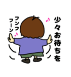 のんきな男の子(5月・端午の節句)（個別スタンプ：16）