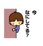 のんきな男の子(5月・端午の節句)（個別スタンプ：17）