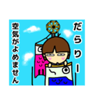 のんきな男の子(5月・端午の節句)（個別スタンプ：23）