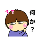 のんきな男の子(5月・端午の節句)（個別スタンプ：25）