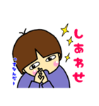 のんきな男の子(5月・端午の節句)（個別スタンプ：27）