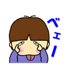 のんきな男の子(5月・端午の節句)（個別スタンプ：28）