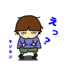 のんきな男の子(5月・端午の節句)（個別スタンプ：29）