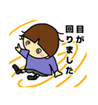 のんきな男の子(5月・端午の節句)（個別スタンプ：31）