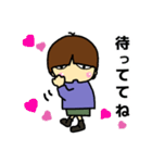 のんきな男の子(5月・端午の節句)（個別スタンプ：33）