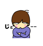 のんきな男の子(5月・端午の節句)（個別スタンプ：38）