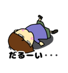 のんきな男の子(5月・端午の節句)（個別スタンプ：39）