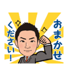 eigyo0026（個別スタンプ：1）