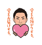 eigyo0026（個別スタンプ：4）