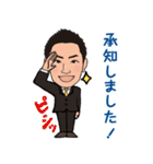 eigyo0026（個別スタンプ：5）