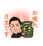 eigyo0026（個別スタンプ：8）