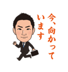 eigyo0026（個別スタンプ：10）
