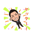 eigyo0026（個別スタンプ：11）