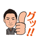 eigyo0026（個別スタンプ：13）