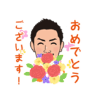 eigyo0026（個別スタンプ：14）