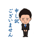 eigyo0026（個別スタンプ：15）