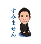 eigyo0026（個別スタンプ：16）
