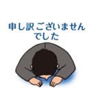eigyo0026（個別スタンプ：17）