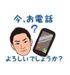 eigyo0026（個別スタンプ：18）