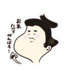 この世の生きとし生けるもの（個別スタンプ：2）