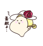 この世の生きとし生けるもの（個別スタンプ：4）