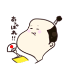 この世の生きとし生けるもの（個別スタンプ：6）