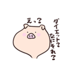 この世の生きとし生けるもの（個別スタンプ：9）