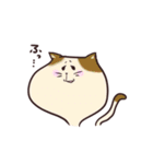 この世の生きとし生けるもの（個別スタンプ：16）