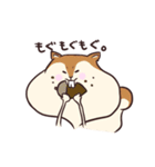 この世の生きとし生けるもの（個別スタンプ：20）