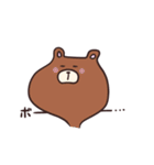 この世の生きとし生けるもの（個別スタンプ：21）