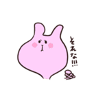 この世の生きとし生けるもの（個別スタンプ：22）