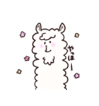 この世の生きとし生けるもの（個別スタンプ：23）