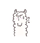 この世の生きとし生けるもの（個別スタンプ：24）