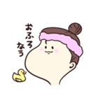 この世の生きとし生けるもの（個別スタンプ：27）