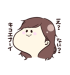 この世の生きとし生けるもの（個別スタンプ：29）