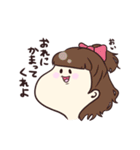 この世の生きとし生けるもの（個別スタンプ：30）