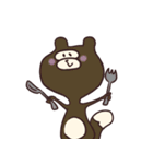 この世の生きとし生けるもの（個別スタンプ：31）
