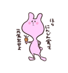 この世の生きとし生けるもの（個別スタンプ：33）