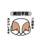 ミッケくん2（先端分析化学研究室）（個別スタンプ：11）