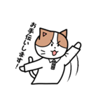 ミッケくん2（先端分析化学研究室）（個別スタンプ：18）