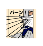 ミッケくん2（先端分析化学研究室）（個別スタンプ：37）