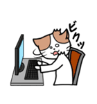 ミッケくん2（先端分析化学研究室）（個別スタンプ：38）