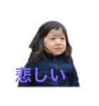 みちまち（個別スタンプ：1）