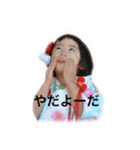 みちまち（個別スタンプ：3）