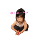 みちまち（個別スタンプ：4）