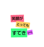 頑張ってるあなたに届くといいな（個別スタンプ：2）