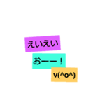 頑張ってるあなたに届くといいな（個別スタンプ：7）