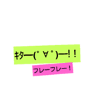 頑張ってるあなたに届くといいな（個別スタンプ：13）